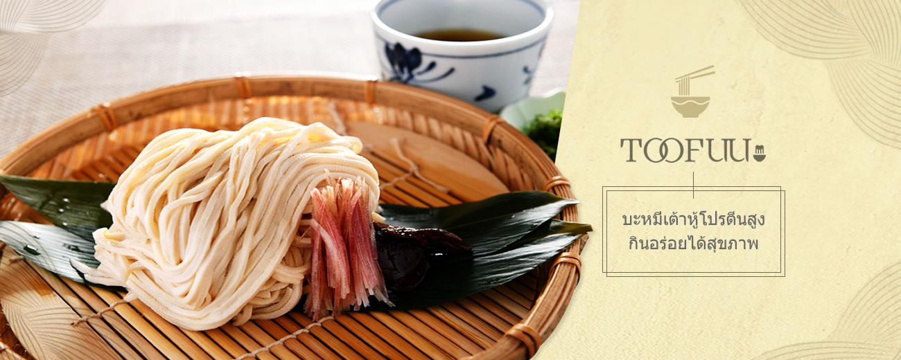 首頁banner.jpg 首頁banner.jpg